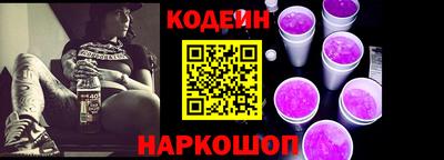 прущие крисы Рязань