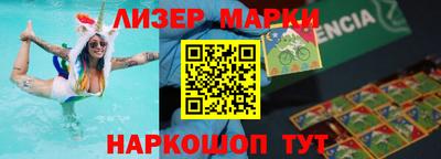 прущие крисы Рязань