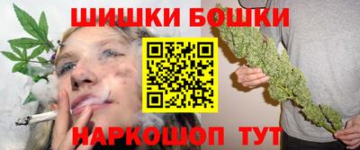 прущие крисы Рязань