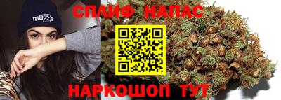 прущие крисы Рязань