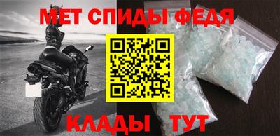 прущие крисы Рязань