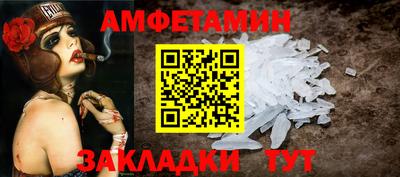 прущие крисы Рязань