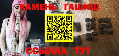 прущие крисы Рязань